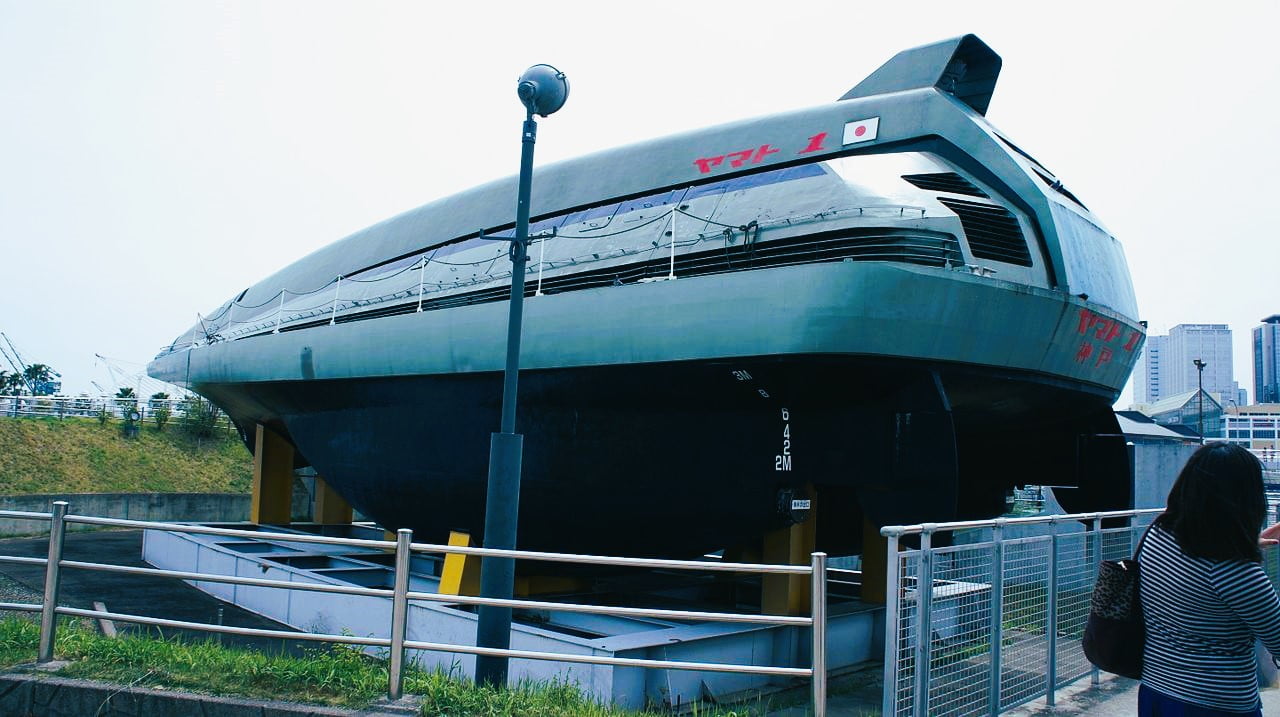 Yamato-1-a Japanese experimental MHD ship built in the early 1990s