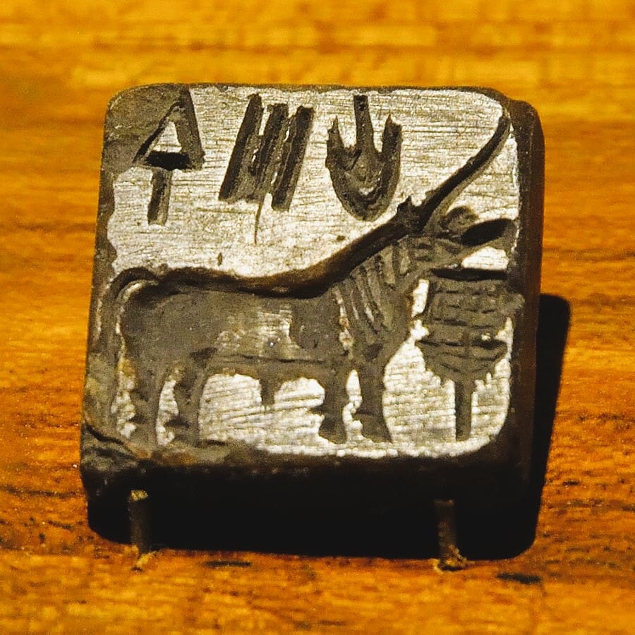 Indus Valley metallurgy- seals